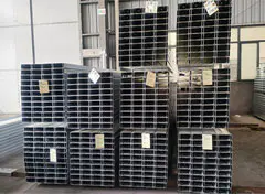 C/Z Type Steel Purlin